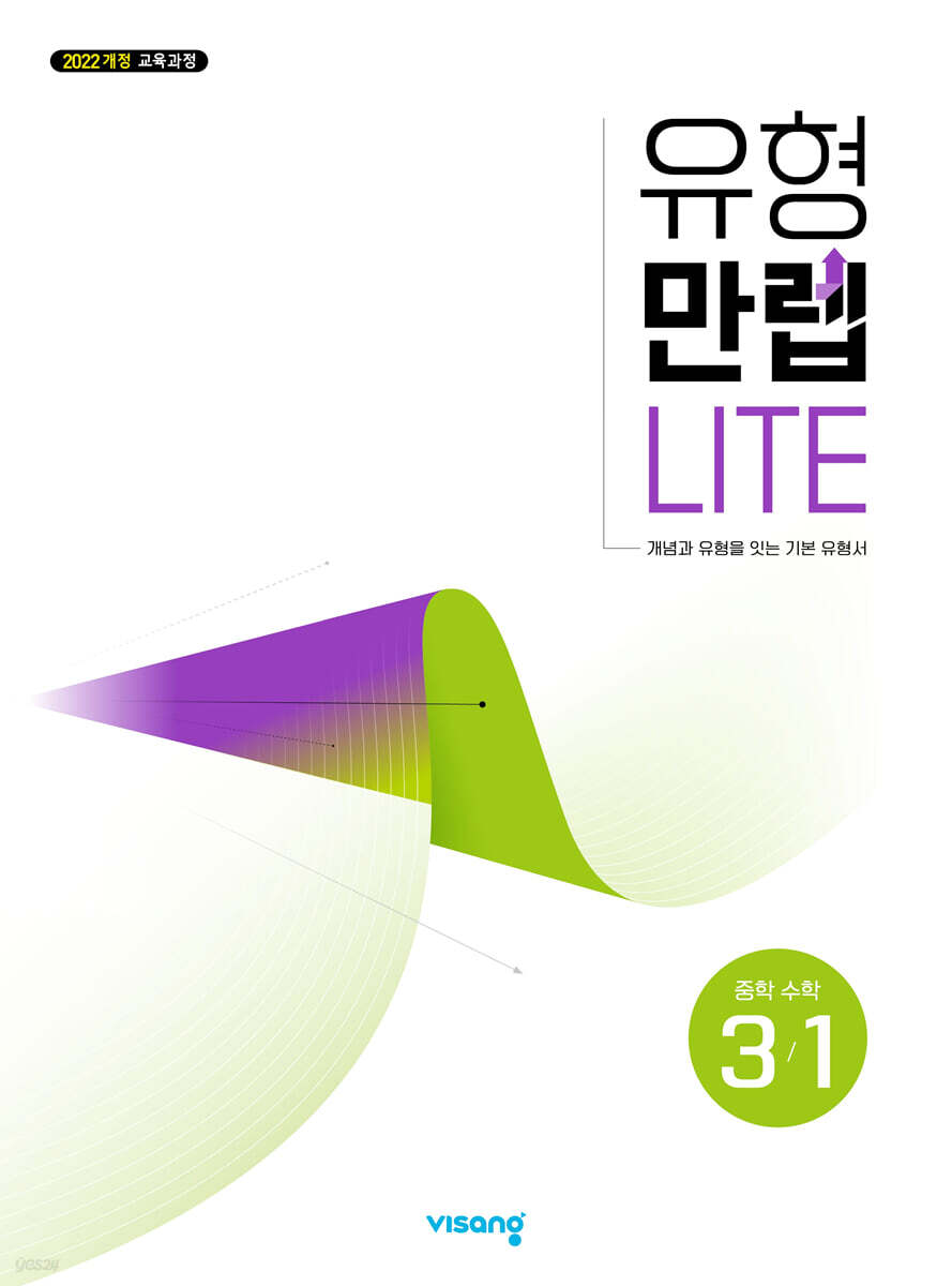 교재이미지