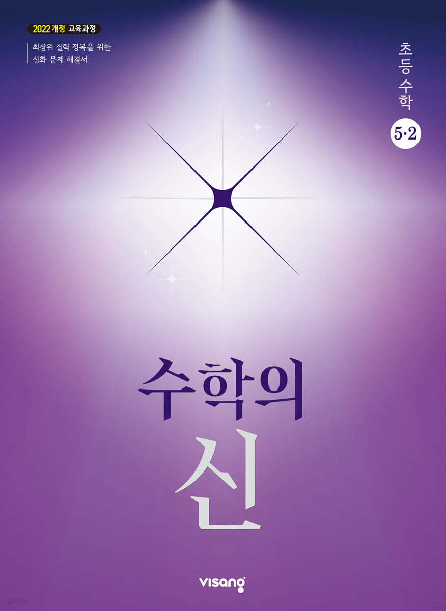 교재이미지