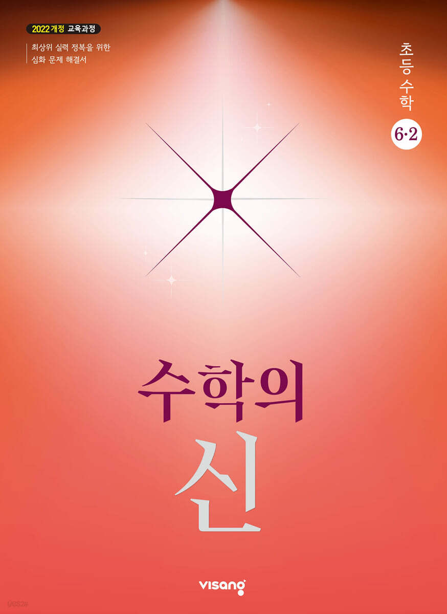 교재이미지
